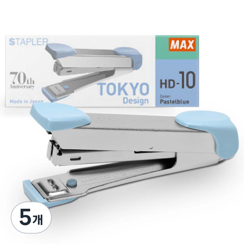 MAX 스테플러 HD-10, 파스텔블루, 5개