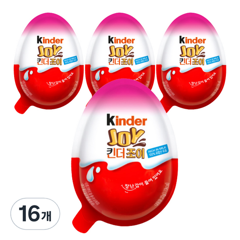 킨더조이 걸 T1, 20g, 16개
