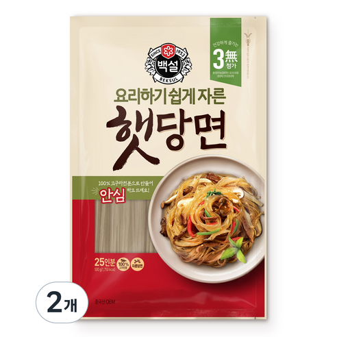 백설 햇당면, 500g, 2개