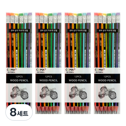 투코비 코마 삼각 지우개 연필 HB SG -208 12p, 6종, 8세트