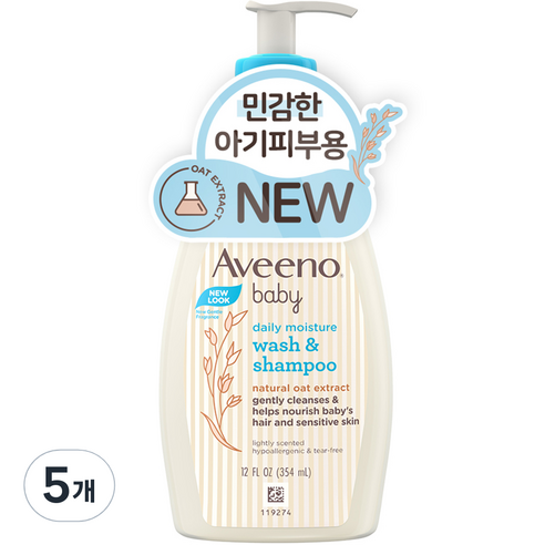 아비노베이비 데일리 모이스춰 워시 & 샴푸, 5개, 354ml