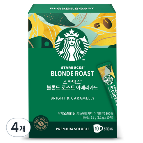 스타벅스 블론드 로스트 아메리카노, 1.1g, 4개, 10개입
