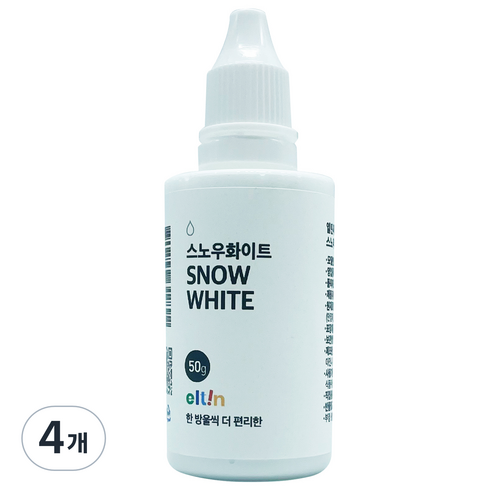 엘틴 푸드칼라 진한플러스 스노우화이트, 50g, 4개