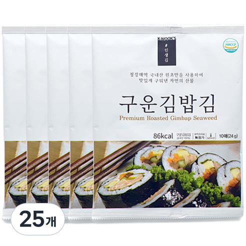 청산에 인생김 구운김밥김, 24g, 25개