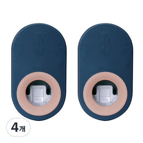 블럭마트 자동 치약디스펜서 치약짜개, TYPE 4, 4개