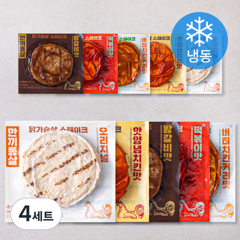 [로켓프레시] 한끼통살 닭가슴살 스테이크 믹스 5종 세트 (냉동)