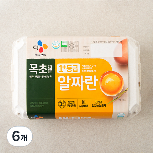 CJ 1+등급 알짜란 15구, 6개