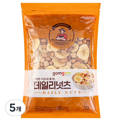 곰곰 데일리넛츠, 1kg, 5개