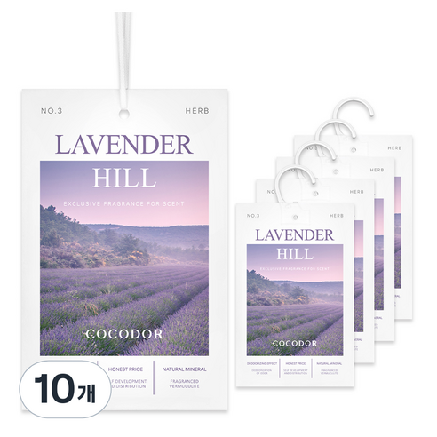 코코도르 퍼퓸 샤쉐 옷장 방향제 L 라벤더 힐, 20g, 10개