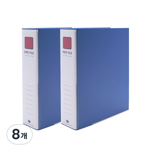 희망사무포인트 2공 파이프 바인더 A4 6X8 민 Br4687, 청색, 8개