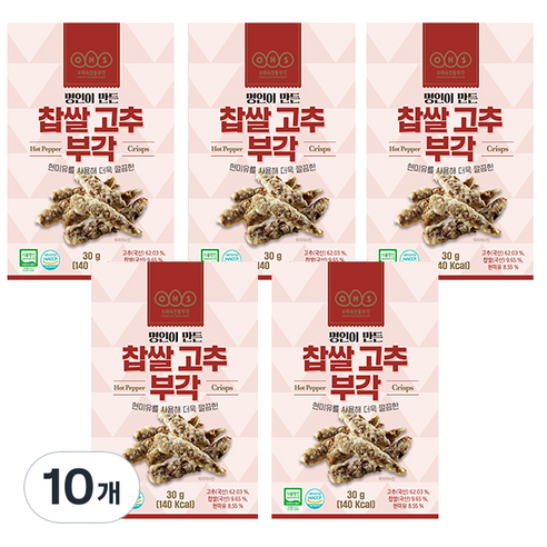 찹쌀 고추 부각, 30g, 10개