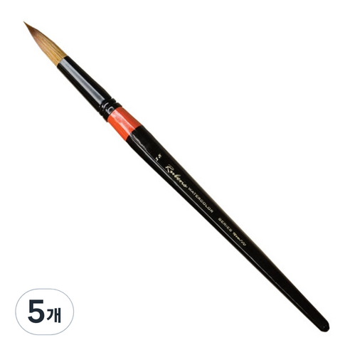루벤스 720R 수채화 환 붓, 18호, 5개