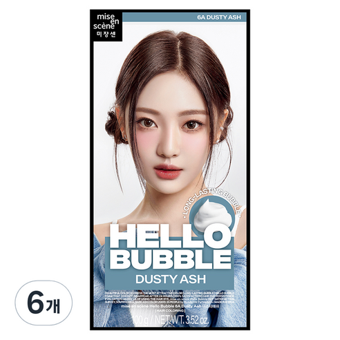 미쟝센 헬로 버블 염색제, 더스티애쉬, 6개