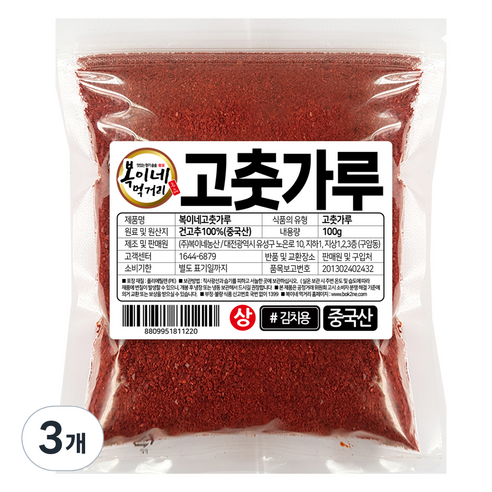 복이네먹거리 고춧가루 보통맛 김치용 상, 100g, 3개