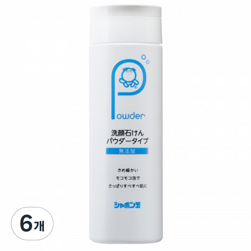 샤본다마 세안 파우더, 70g, 6개