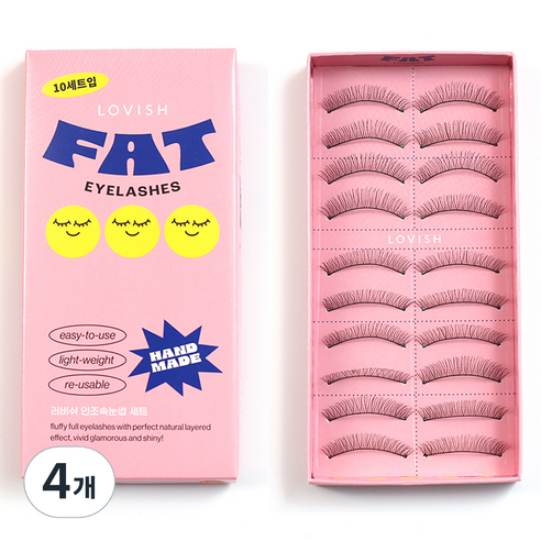 러비쉬 FAT 인조 속눈썹 블랙라인 217호 20p, 4개