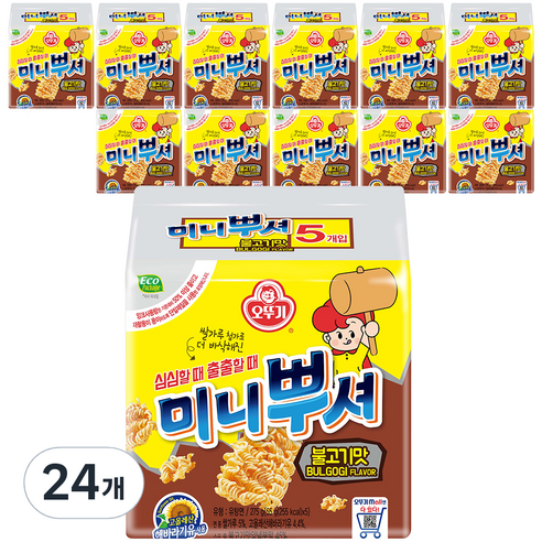 오뚜기 미니뿌셔 불고기맛 멀티팩, 275g, 2개