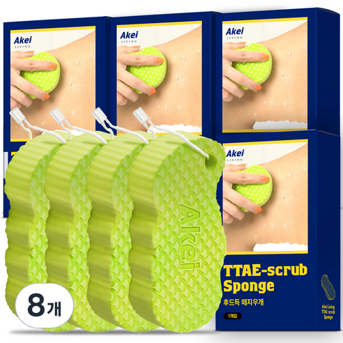 아케이 리빙 후드득 때지우개, 1개입, 8개