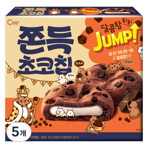 청우 쫀득초코칩 쿠키, 200g, 5개