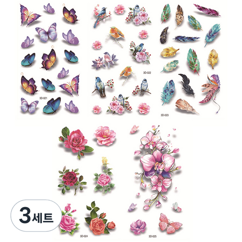 컬러 나비 장미 문신 타투 스티커 5종 세트, 05, 3세트