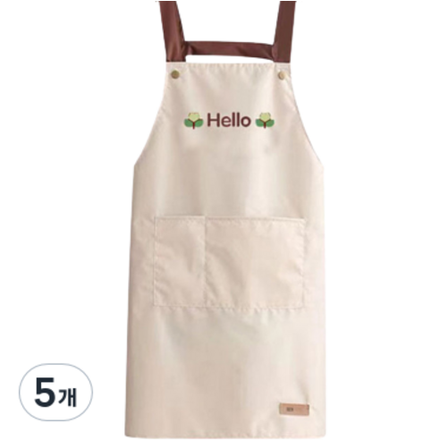 센슈얼 헬로 포켓 H형 앞치마, 베이지, 5개