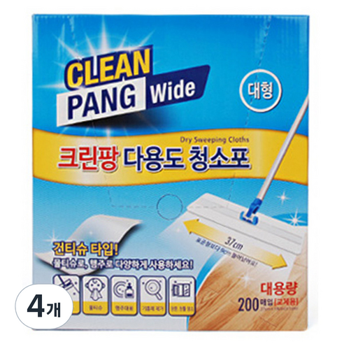 크린팡 다용도 청소포 200p, 4개