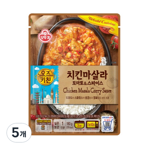 오뚜기 오즈키친 치킨마살라, 180g, 5개