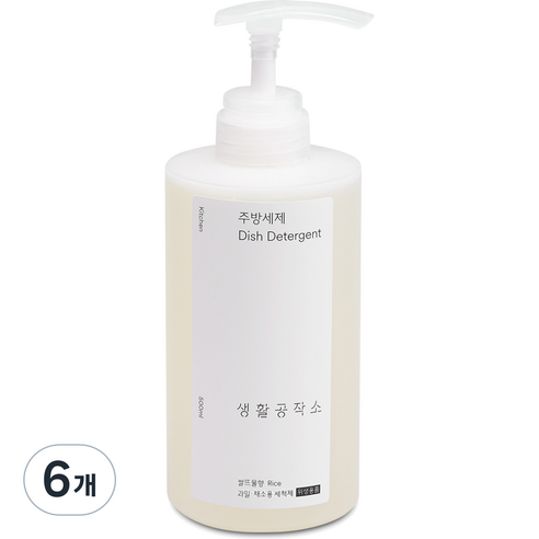 생활공작소 주방세제 쌀뜨물향, 500ml, 6개