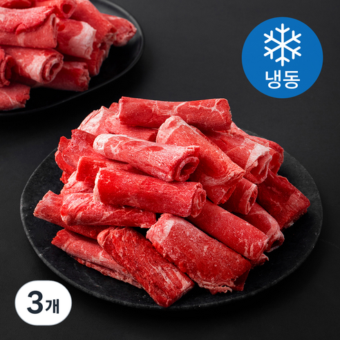 굿미트찹 호주산 소고기 샤브샤브용 (냉동), 3개, 1kg