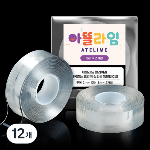 아뜰라임 클리어겔 자국없는 초강력 실리콘 양면 테이프 3cm x 3m, 투명, 12개