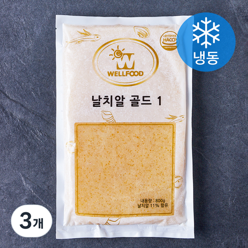 날치알 골드1 (냉동), 3개, 800g