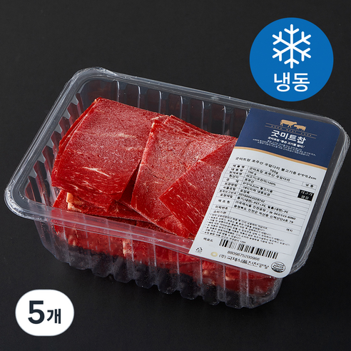굿미트찹 호주산 우앞다리 불고기용 6 x 5 x 0.2 cm (냉동), 700g, 5개