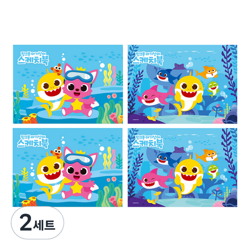 몽땅 핑크퐁 뜯어쓰는 스케치북 4권, 345 x 248 mm, 40매, 2세트