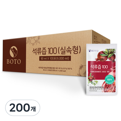 보뚜 석류즙 100, 90ml, 200개