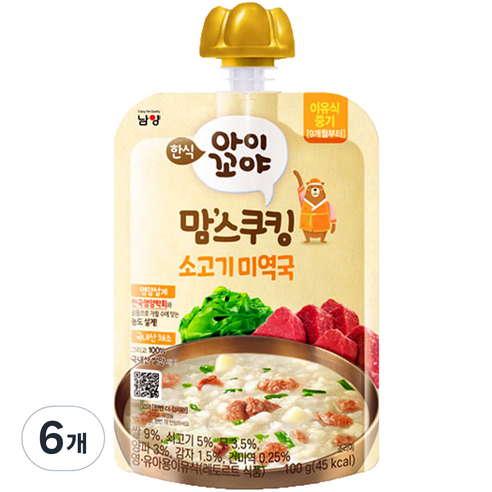 아이꼬야 유아용 맘스쿠킹 이유식 9개월부터, 소고기미역국, 100g, 6개