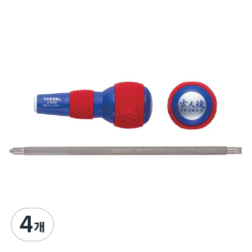 베셀 볼 그립 전공 양용 드라이버 220W-150K, 4개