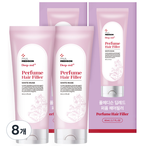 폴메디슨 고영양 단백질 딥레드 퍼퓸 헤어필러 화이트머스크향, 80ml, 8개