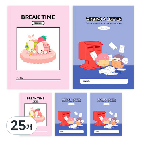 다다 소소펀 초등 저학년 국어 10칸 노트, 랜덤발송, 25개