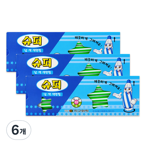 지구화학 슈퍼색연필 낱색 연두 12p, 6개, 1색