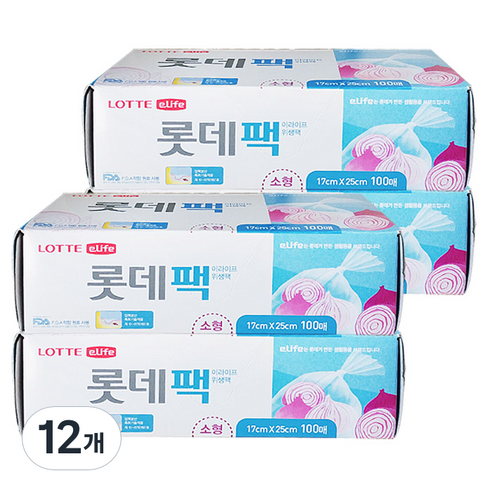 롯데이라이프 위생팩 소 17 x 25cm, 12개
