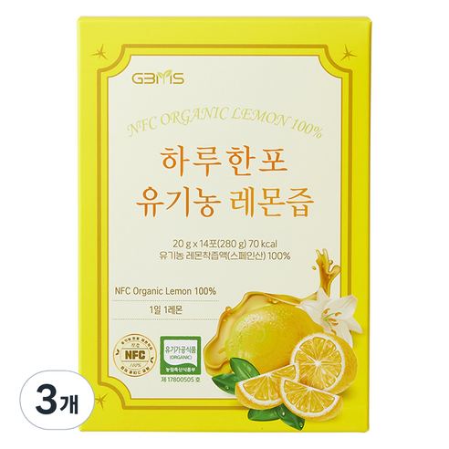 지비엠에스 하루한포 유기농 레몬즙 14p, 280g, 3개