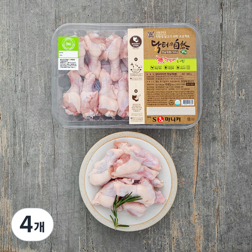 마니커 닭터의자연 무항생제 인증 1등급 닭 윗날개 봉 (냉장), 500g, 4개