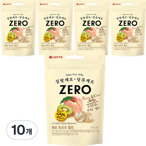 젤리셔스 제로 후르츠 젤리, 10개, 52g
