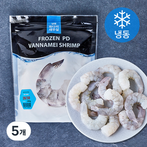 흰다리새우살 26 / 30 (냉동), 200g, 5개