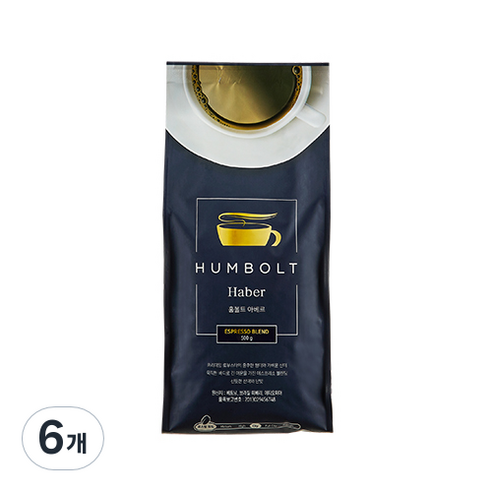 훔볼트 아베르 스페셜티 블렌드 원두커피, 홀빈(분쇄안함), 226g, 6개