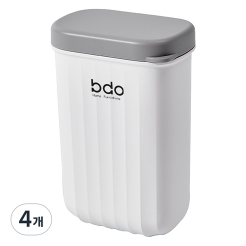 bdo 모던 휴대용 비누 케이스 사각형, 4개, 화이트