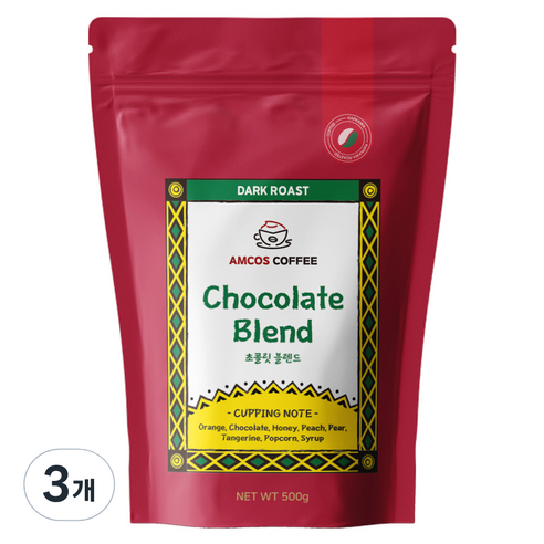 암코스 초콜릿 블렌드, 500g, 3개, 핸드드립
