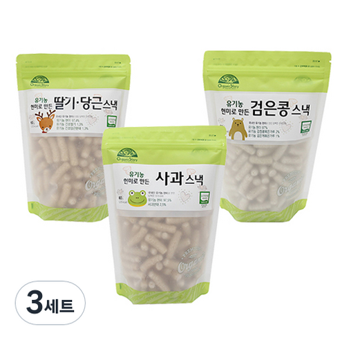 오가닉스토리 유기농 현미로 만든 스낵 60g x 3종 세트, 3세트, 딸기당근맛, 사과맛, 검은콩맛