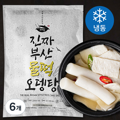 오마뎅 진짜 부산 물떡 오뎅탕 (냉동), 420g, 6개