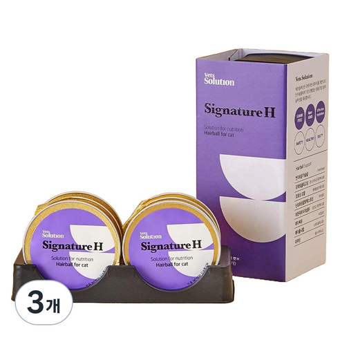 베츠솔루션 강아지 시그니처캔 H 헤어볼 for cat 6p, 헤어볼 6p, 180g, 3개